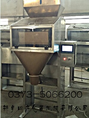 智能定量包裝秤引領(lǐng)種子新發(fā)展？