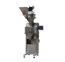 螺桿式包裝秤的特點是什么？？