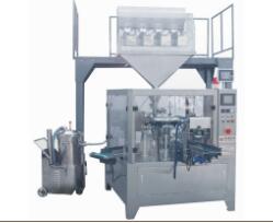  給袋式全自動(dòng)包裝機(jī)有什么不一樣？？