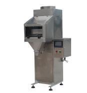 安裝好包裝秤后要怎么調(diào)試？？