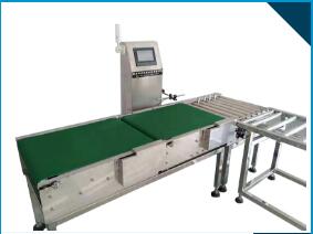 怎樣保證重量檢測機的正確使用？？