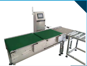 重量檢測機在食品包裝中的應用？